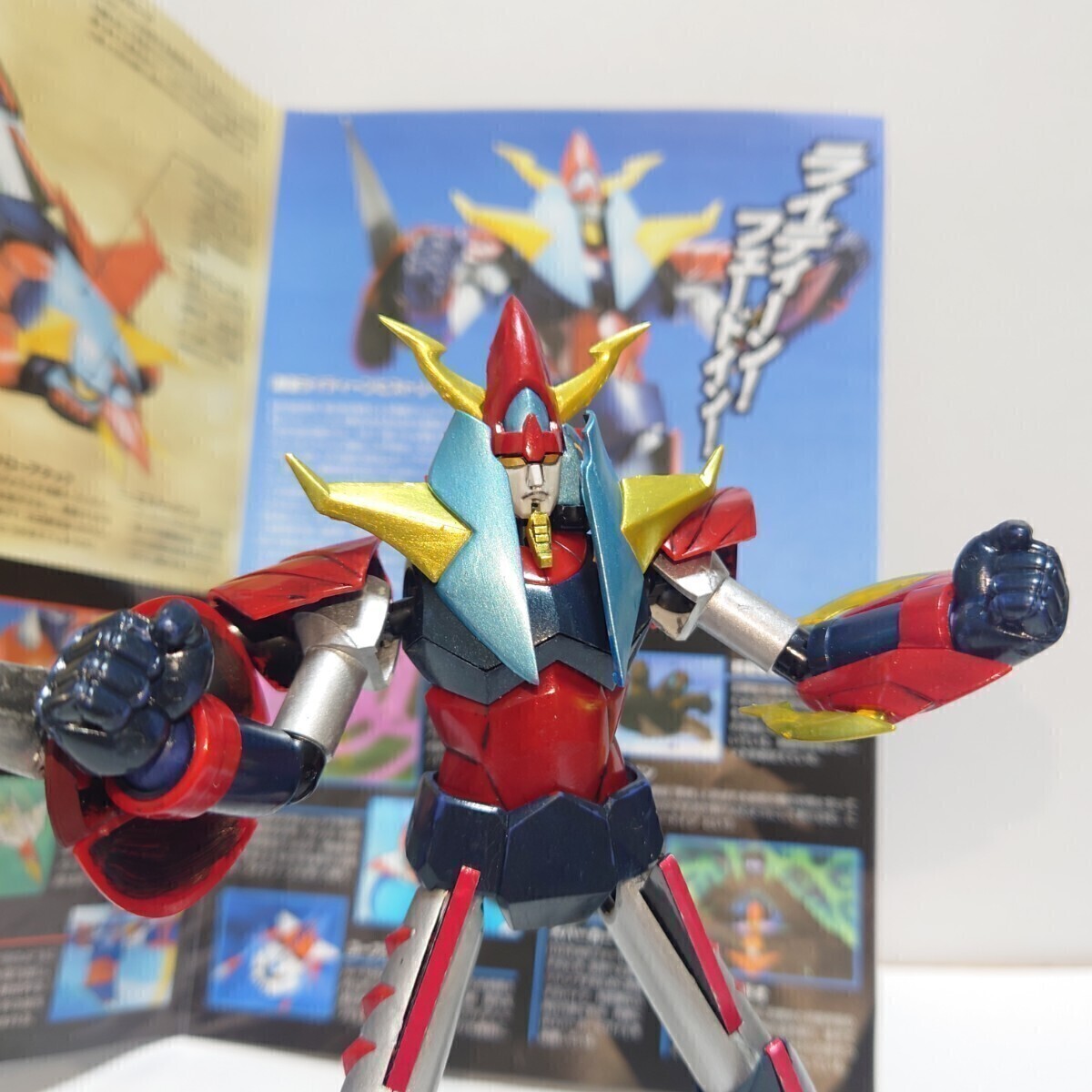 ★勇者ライディーン★メカニックコレクション★塗装完成品★ジャンク★ガンプラ_画像6