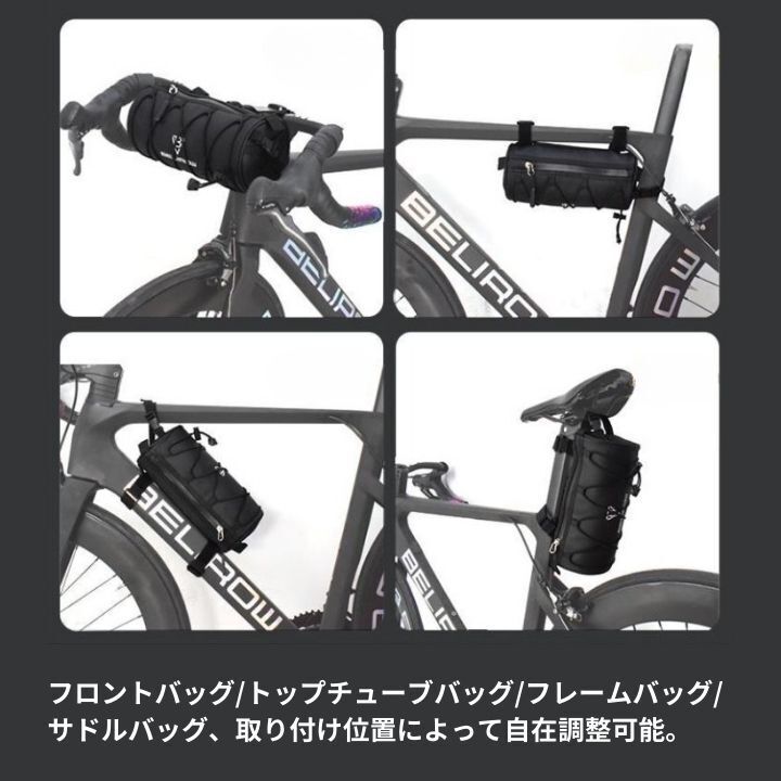 自転車フロントバッグ 防水 ハンドルバーバッグ マウンテンバイク用 ショルダー　携帯　_画像3