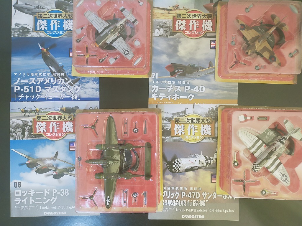 A_昭和52年中国/湖北の空/長江の流れ/岩手従軍看護婦手記/南部初 A_昭和52年中国/湖北の空/長江の流れ/岩手従軍看護婦手記/南部初