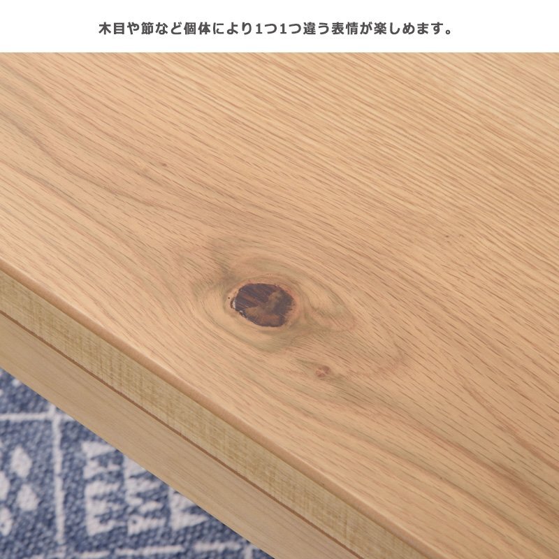 ... ... стол  ... ...  ширина 135 ... ножка   высота  урегулирование  ... материал    природный   дерево  ... идет в комплекте  ... контроллер   сделано в Японии   натуральный 