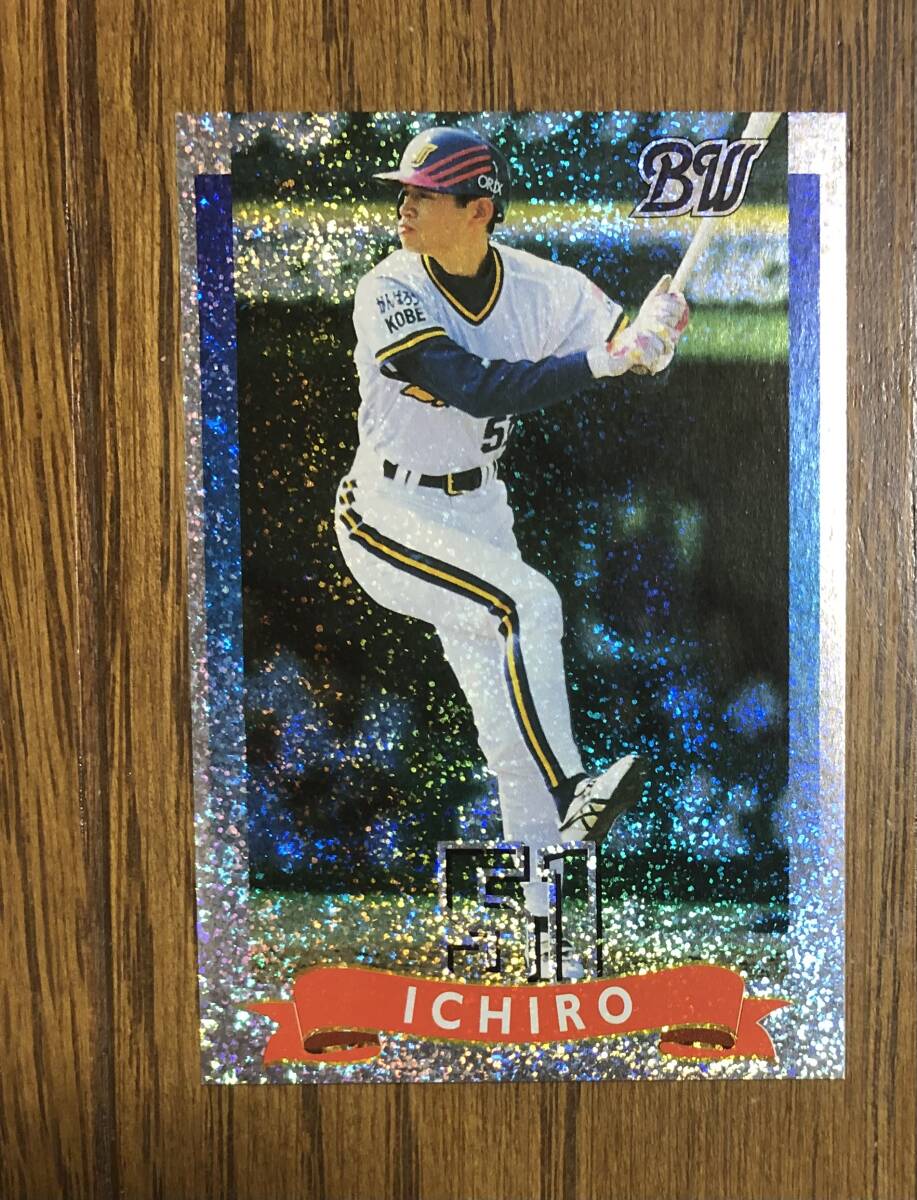カルビープロ野球チップス1998　スターカード　S-08　イチロー_画像1