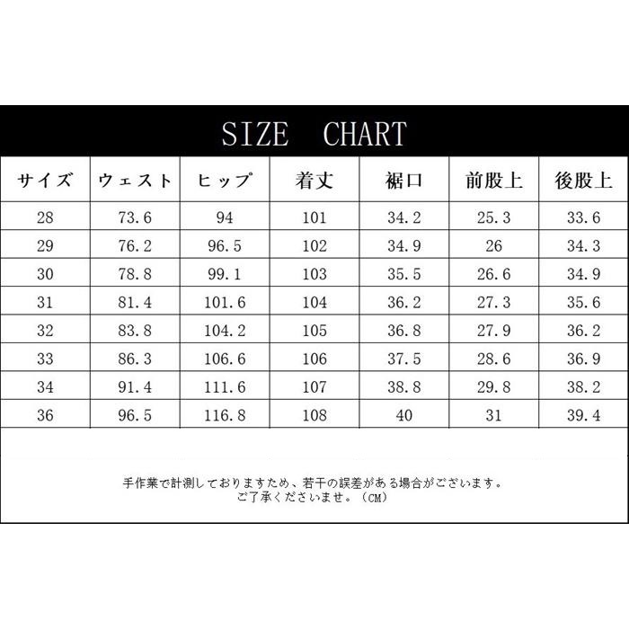 おしゃれ シンプル ロングパンツ メンズ 通学 通勤 カジュアル ビジネス かっこいい無地 ダークグレー 29_画像4