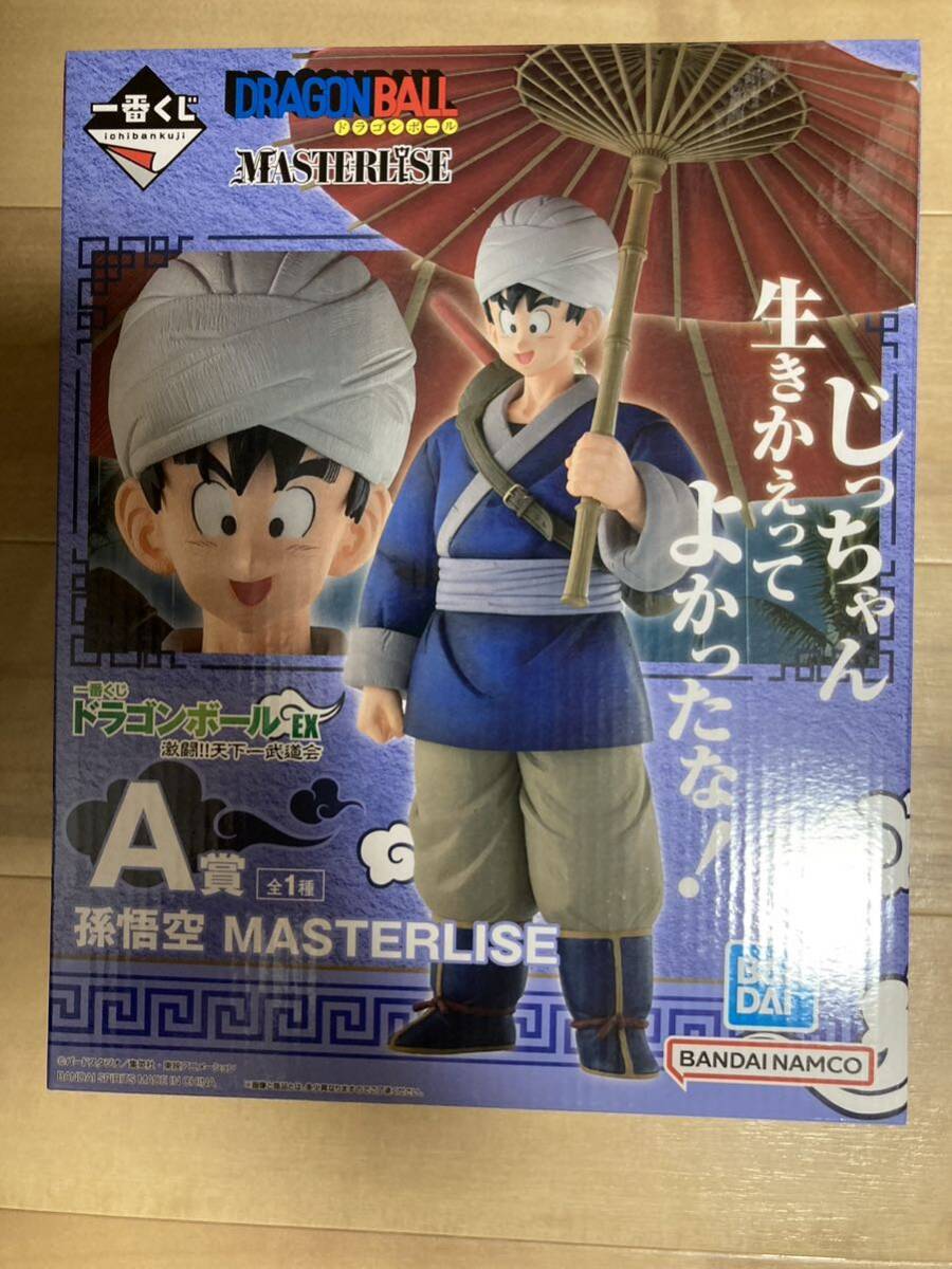 新品 未開封 一番くじ ドラゴンボール EX 激闘!!天下一武道会 A賞 孫悟空_画像1