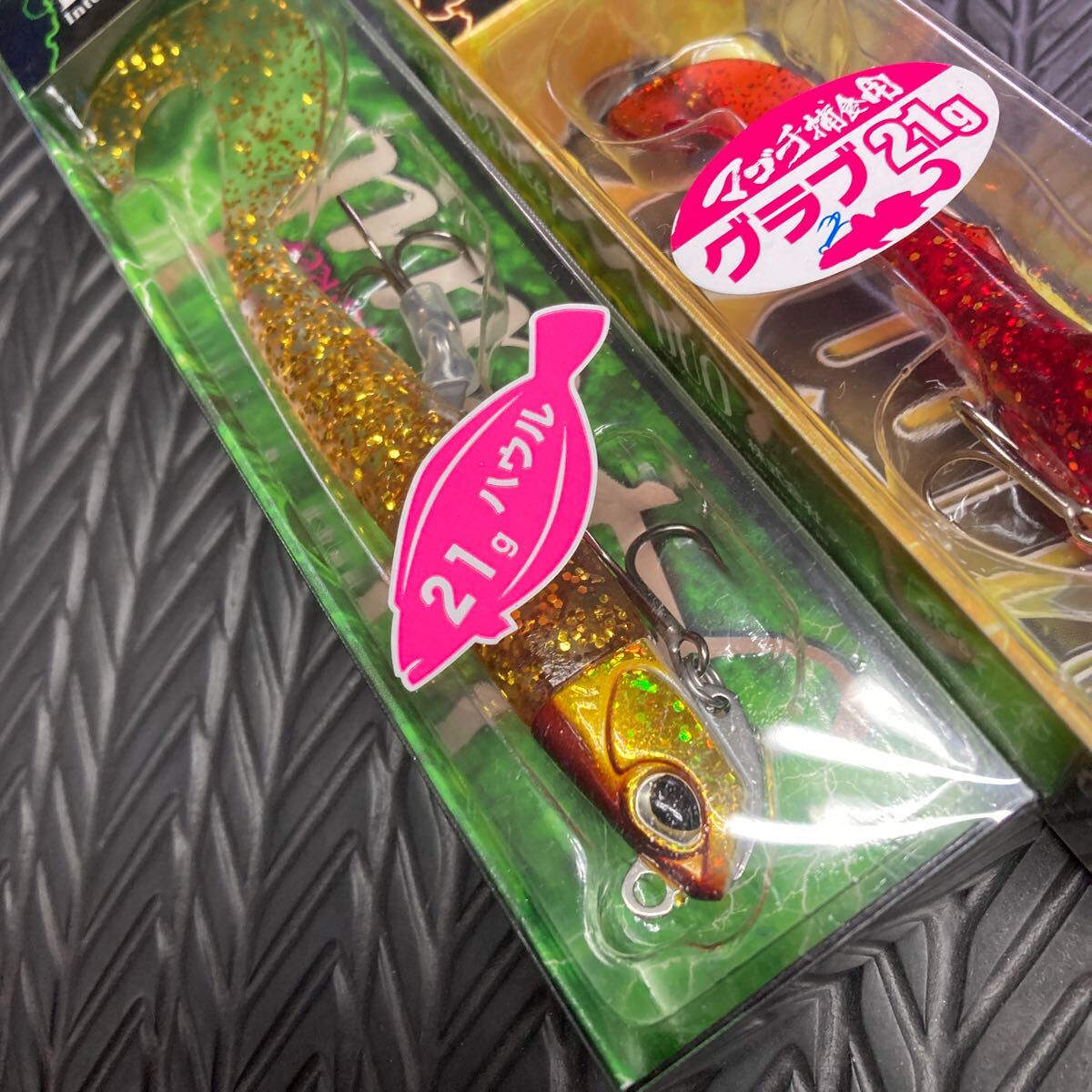 DUO Beach Walker Haul デュオ ビーチウォーカー ハウル グラブ ヒラメマゴチフラットフィッシュ サーフゲーム シーバス 根魚 の画像5