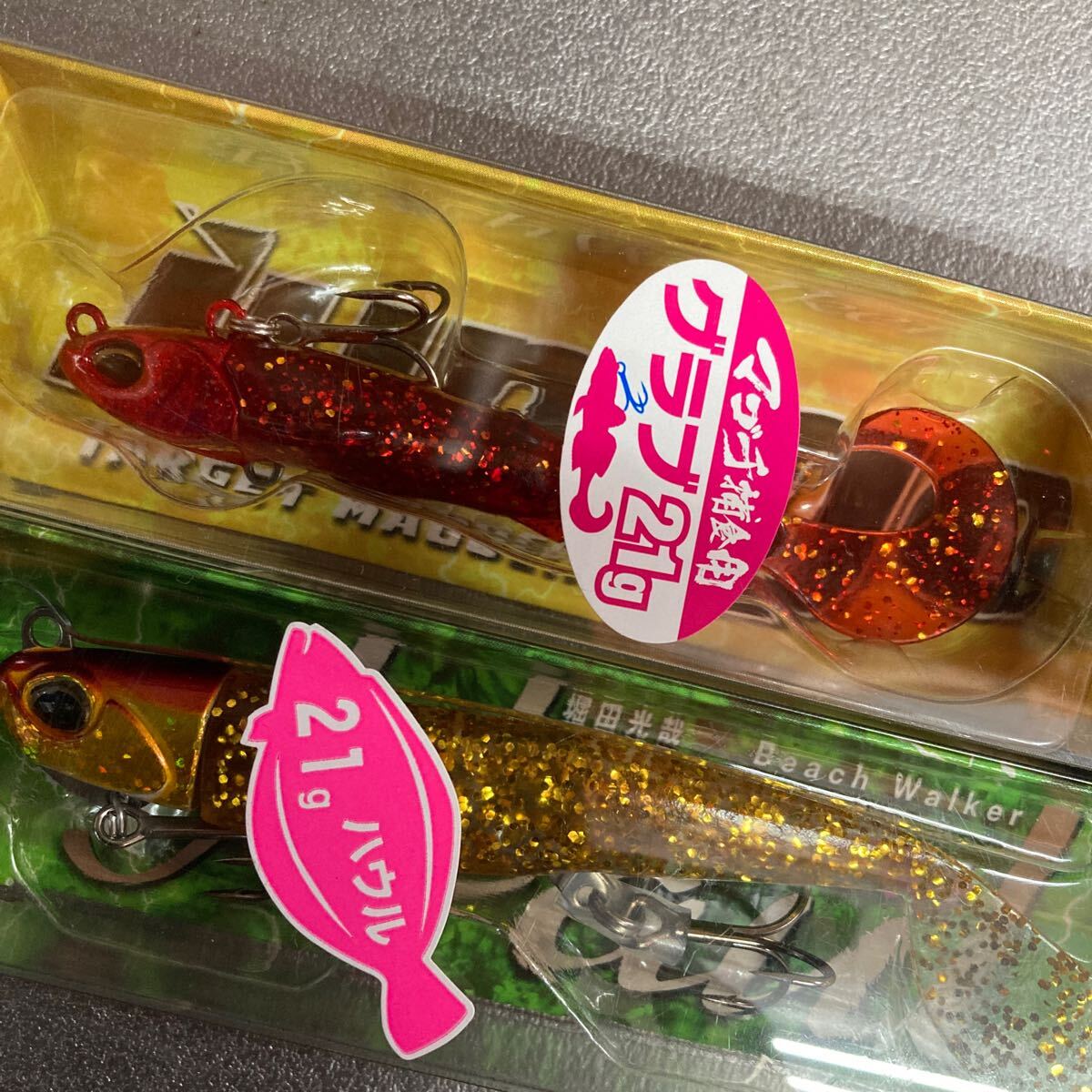 DUO Beach Walker Haul デュオ ビーチウォーカー ハウル グラブ ヒラメマゴチフラットフィッシュ サーフゲーム シーバス 根魚 _画像10