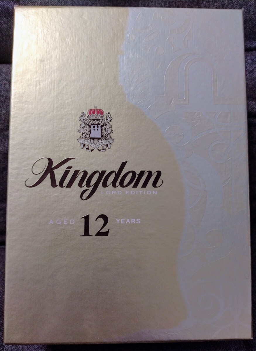【未開栓】Kingdom LORD EDITION AGED 12 YEARS　スコッチウイスキー　とgaた_画像6