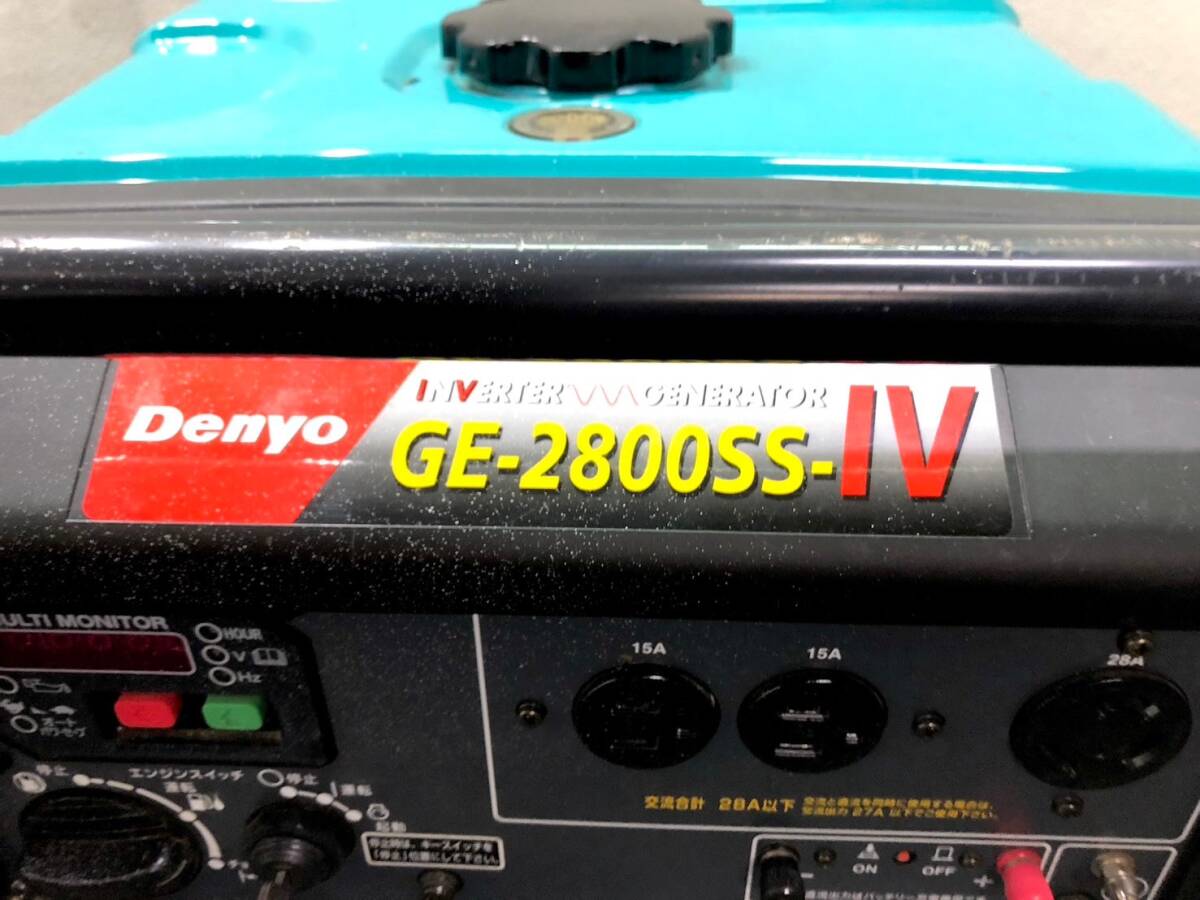 T-90 DENYO デンヨー エンジン発電機 インバータ発電機 ガソリンエンジン GE-2800SS-IV【直接引き取り(東京都大田区)or一都三県自社配達】_画像5