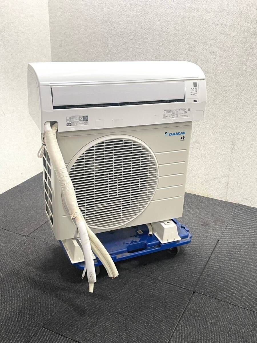 254-24　 DAIKIN ダイキン工業 ルームエアコン ダイキン AN25ZES-W 2022年製 【直接引き取り(東京都大田区)orヤマト家財便A＋B】_詳細に添付画像があります、ご覧ください。