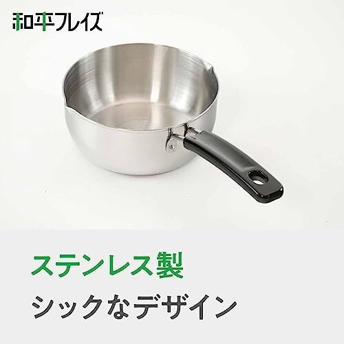 IH соответствует 20cm нержавеющая сталь Yukihira кастрюля японская кухня vense.. предмет . предмет кастрюля с одной ручкой VR-8339 Yukihira кастрюля 20cm_ одиночный товар 