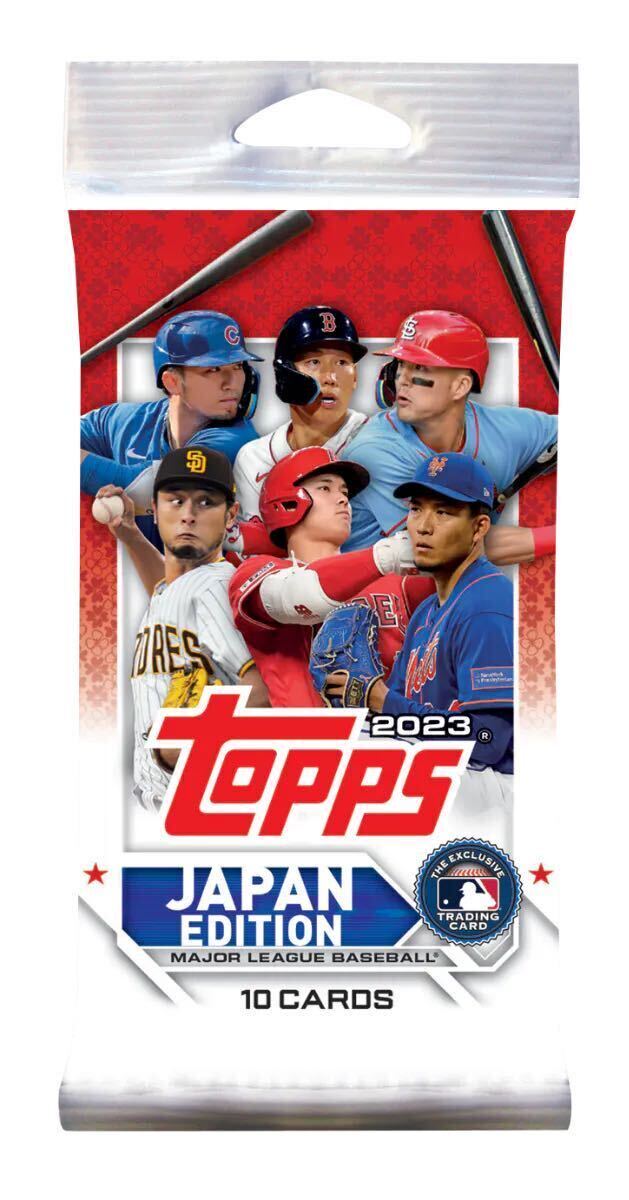 新品未開封 2023 Topps MLB Baseball JAPAN SPECIAL EDITION トップス ジャパン エディション 1箱 1Box シュリンク付き 数量2の画像3