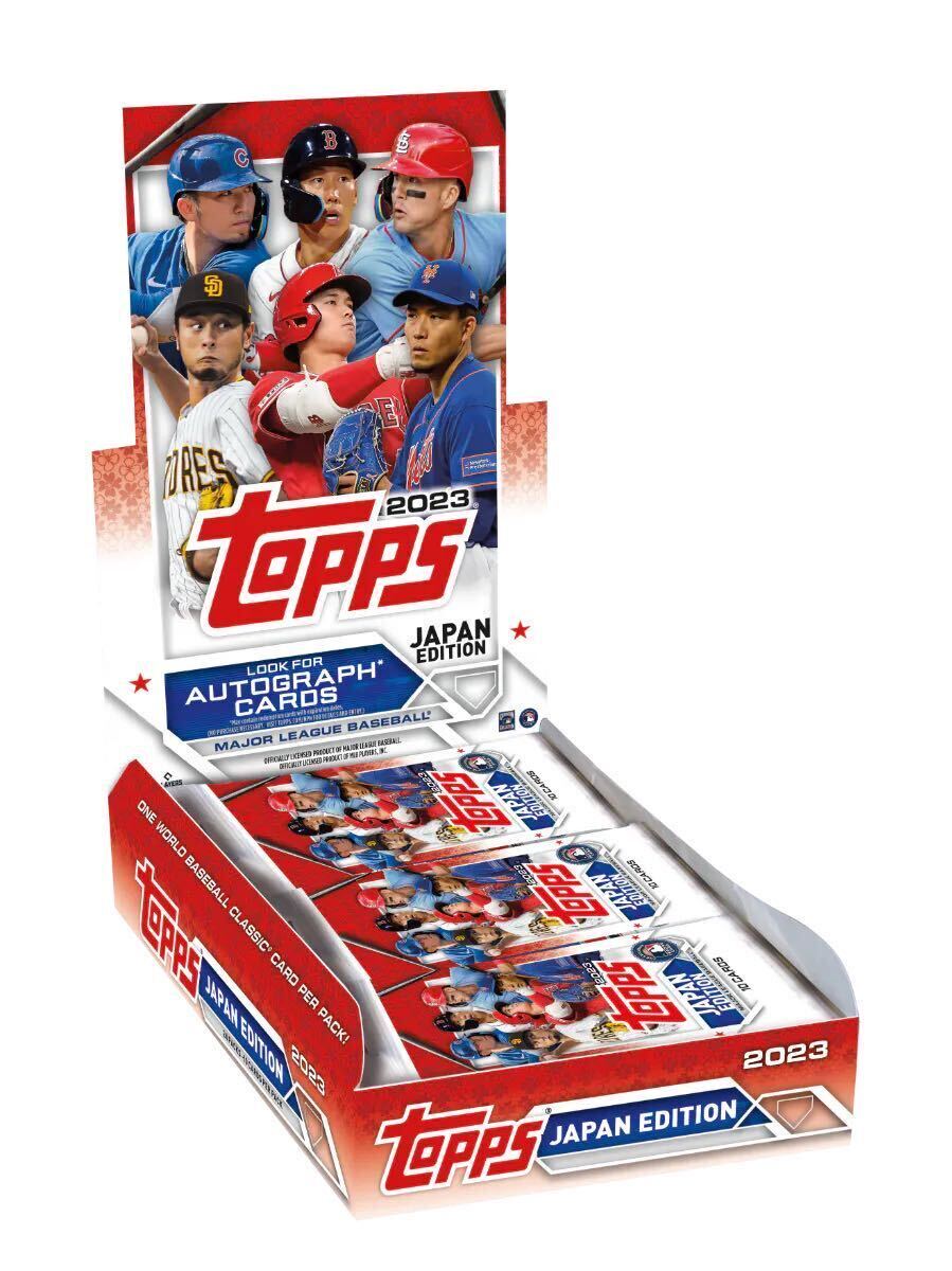 新品未開封 2023 Topps MLB Baseball JAPAN SPECIAL EDITION トップス ジャパン エディション 1箱 1Box シュリンク付き 数量2の画像2