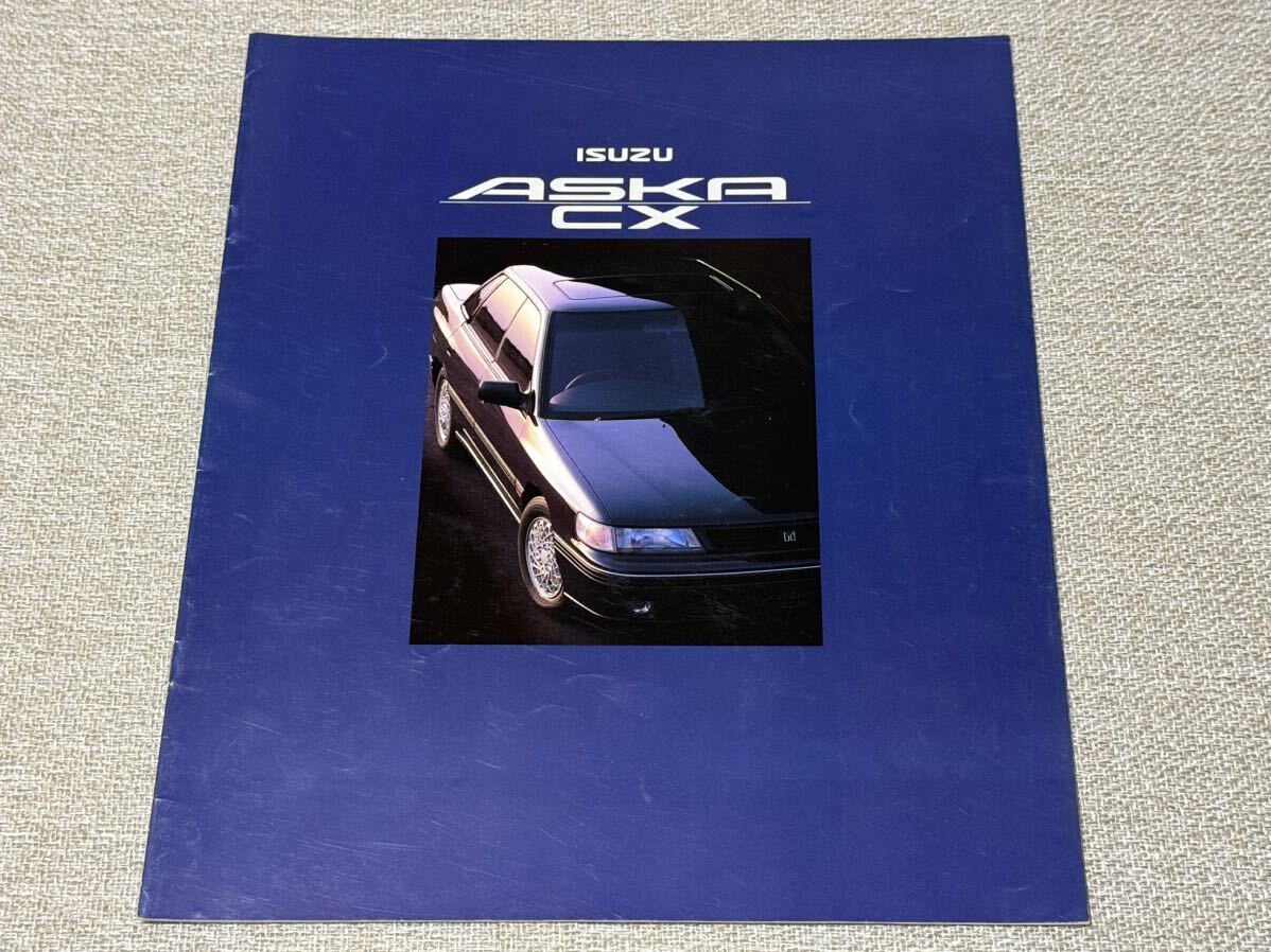 【旧車カタログ】 1992年 いすゞアスカCX BC系 スバルレガシィOEMモデル_画像1