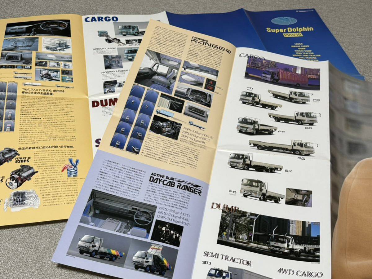 [ truck catalog ] Hino Ranger / super Dolphin Profia / Tokyo Motor Show etc. 7 pcs. set!