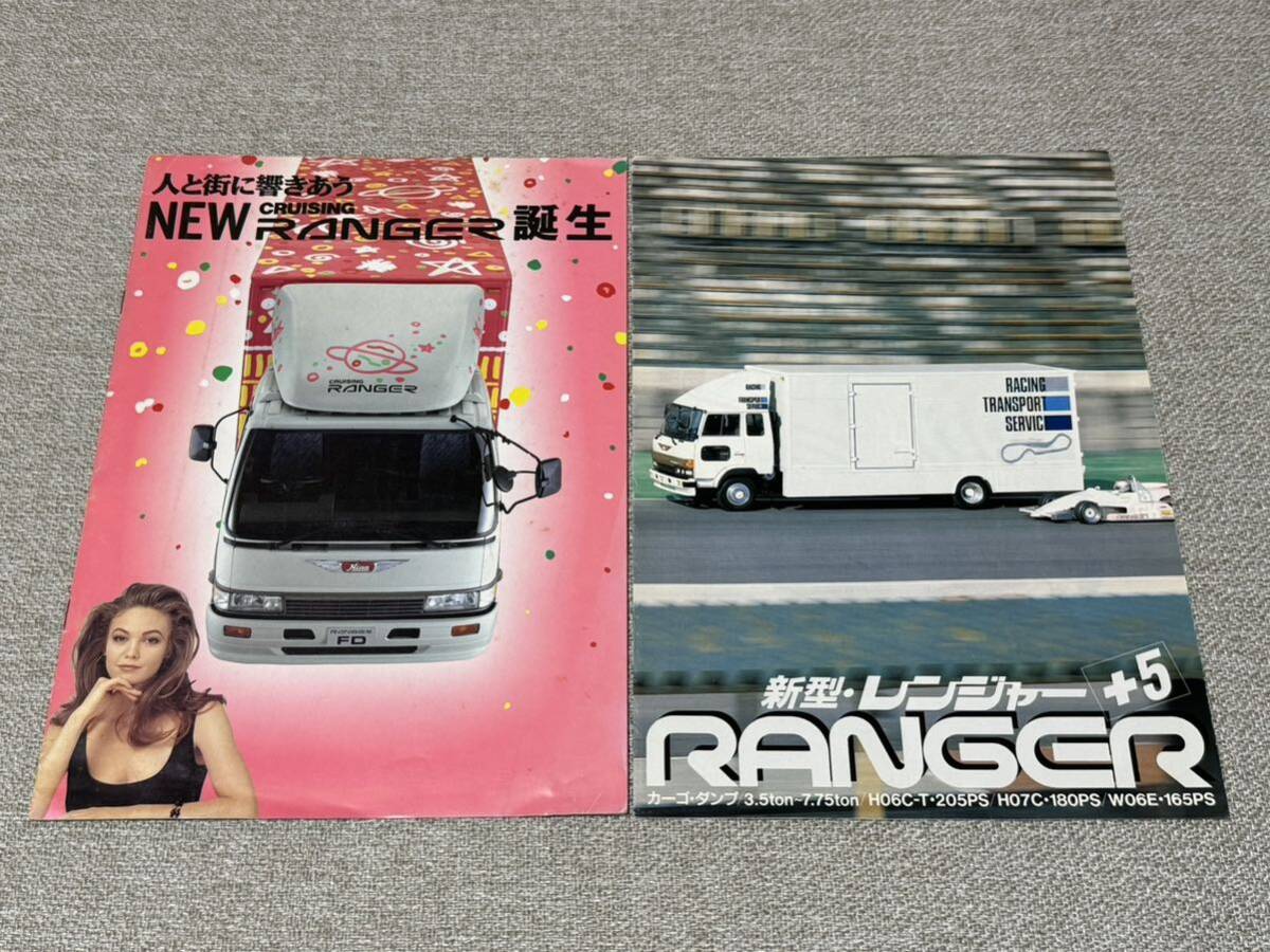 [ truck catalog ] Hino Ranger / super Dolphin Profia / Tokyo Motor Show etc. 7 pcs. set!