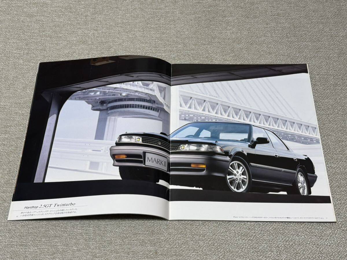 【旧車カタログ】 1990年 トヨタマークⅡ X80系 後期型 X70系ワゴンも掲載！_画像5
