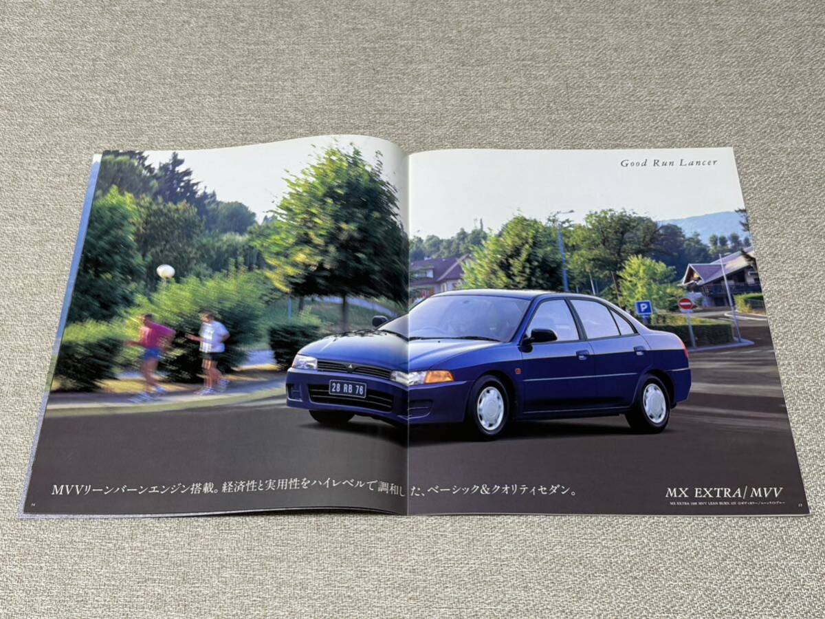 【旧車カタログ】 1995年 三菱ランサー CK1/CK4/CM2/CM5系等_画像5