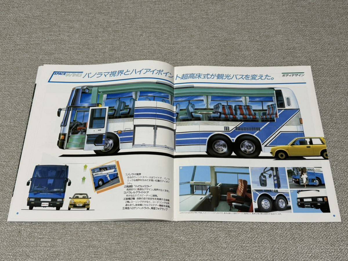[ автобус каталог ] Showa 62 год примерно Nissan дизель spec - swing 3 ось большой высокая скорость туристический автобус P-DA67 серия 