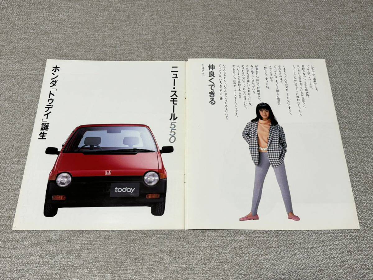 【旧車カタログ】 昭和60年 ホンダトゥデイ JW1系_画像2