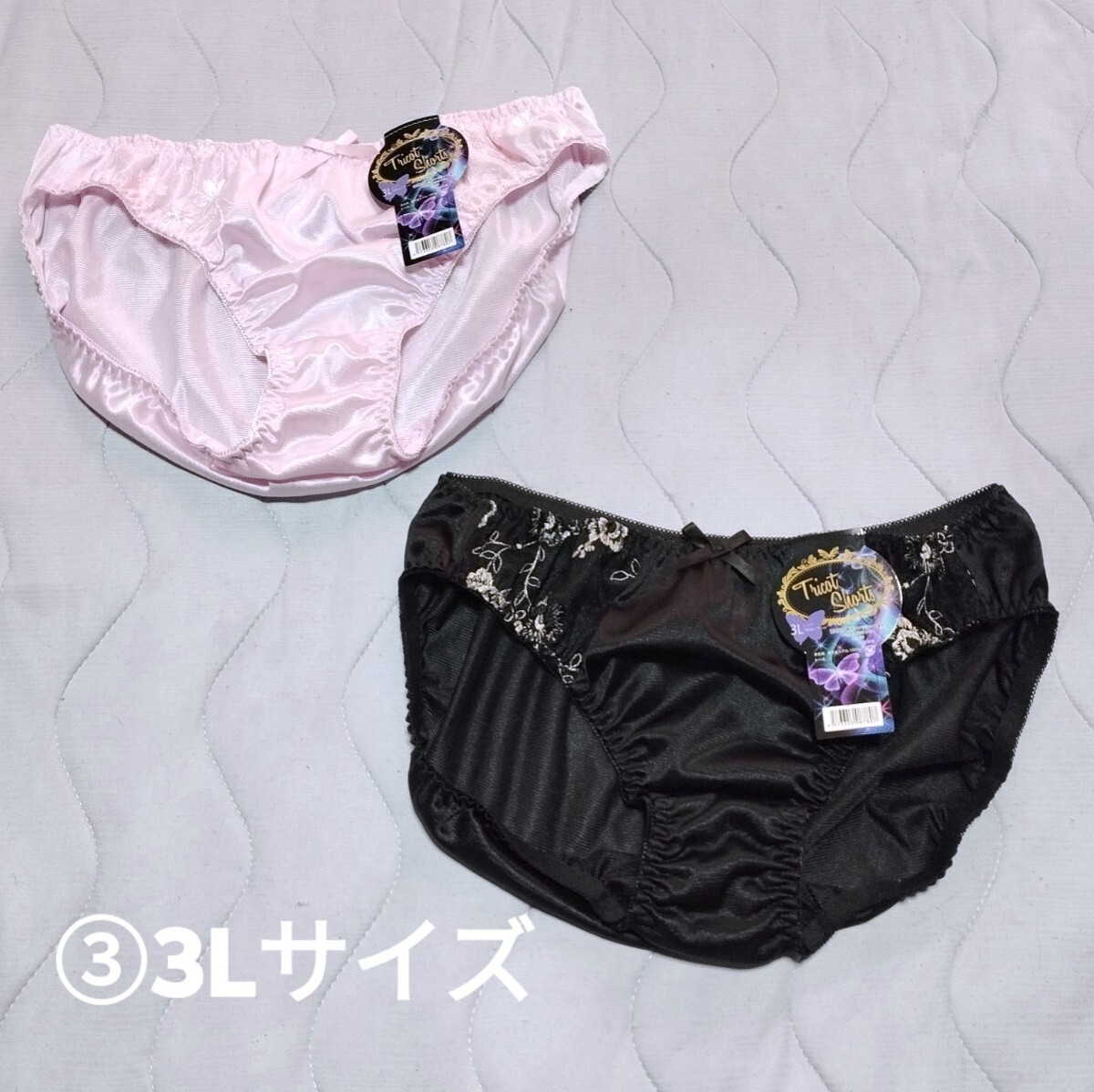 ③新品タグ付 3Lサイズ ショーツ パンティ 5枚セット 女性用下着 サテン生地 トリコットショーツ フルバックショーツ_画像3