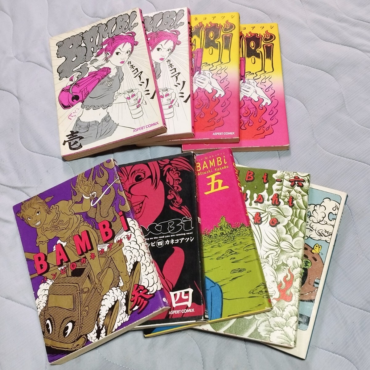 漫画本9冊 カネコアツシ BAMBi バンビ 全巻 1～6巻 零巻 1,2巻初版