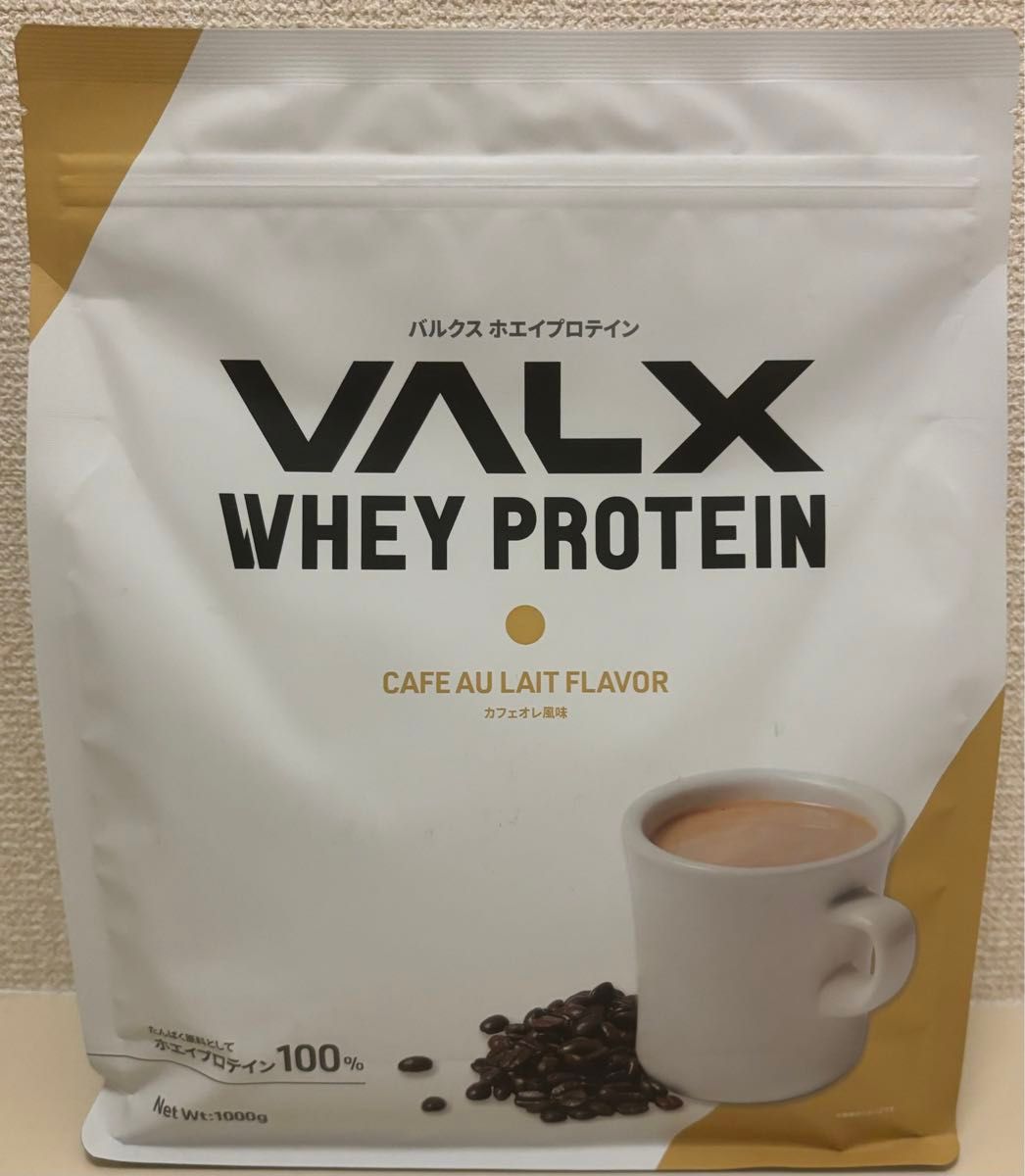 VALX バルクス ホエイ プロテイン カフェオレ風味 1kg