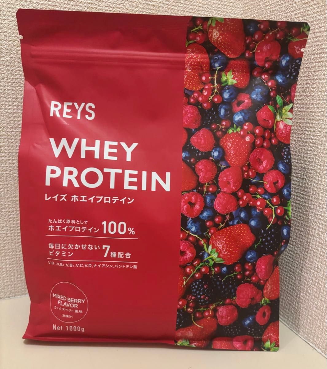 ミックスベリー風味 REYS レイズ ホエイ プロテイン 1kg ミックスベリー風味