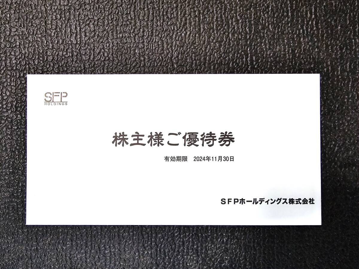 бесплатная доставка SFP удерживание s акционер пригласительный билет 4,000 иен минут . круг вода производство 