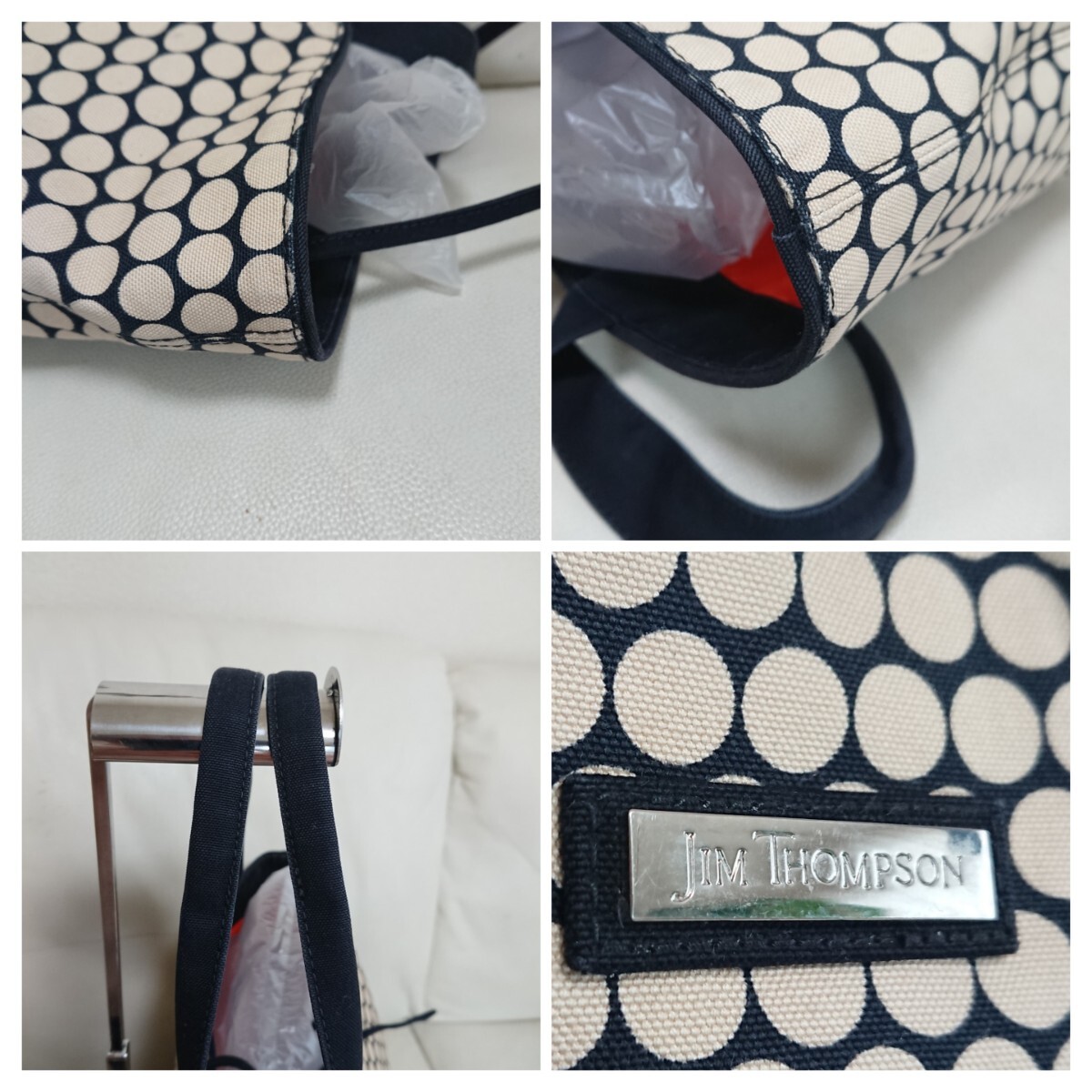 美品【JIM THOMPSON ジムトンプソン】トートバッグ ポーチ付き 美品【JIM THOMPSON ジムトンプソン】トートバッグ ポーチ付き