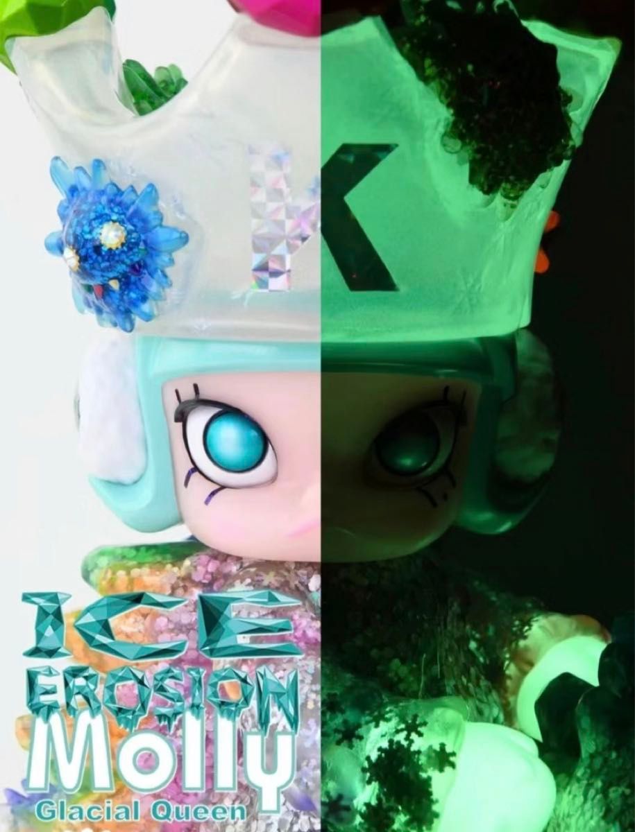 ICE EROSION MOLLY 3rd 「Glacial Queen」