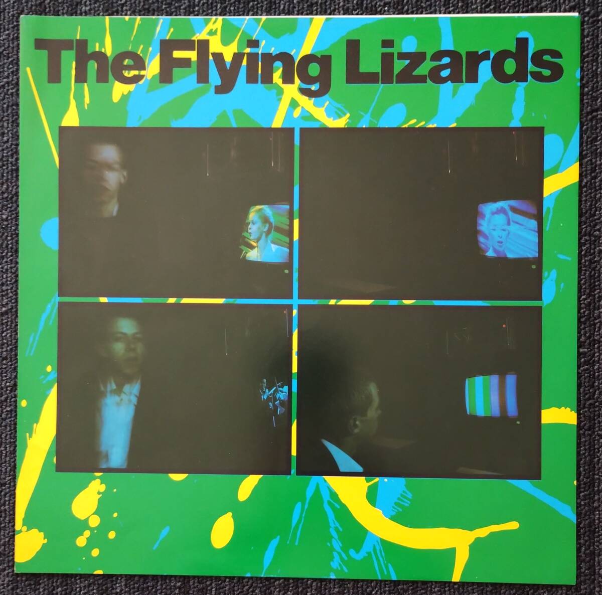 フライング・リザーズ ミュージック・ファクトリー Flying Lizards Music Factory 日本盤の画像3