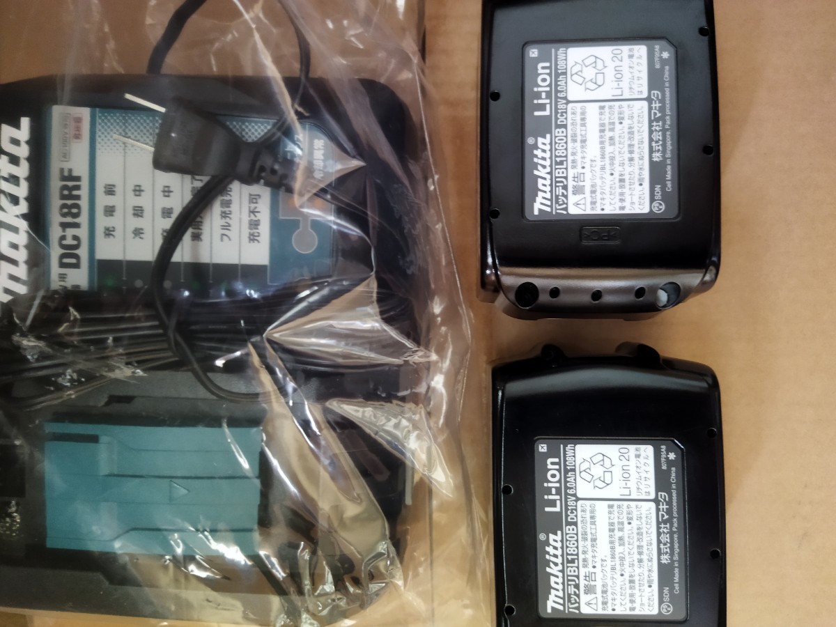 新品未使用 マキタ BL1860Bバッテリー2点 DC18RF急速充電器 makita 純正品の画像2