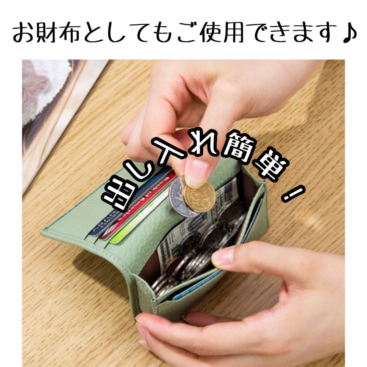 本革 名刺入れ コインケース 大容量 カードケース 男女兼用 ブラック イヤホンケース 小物入れ