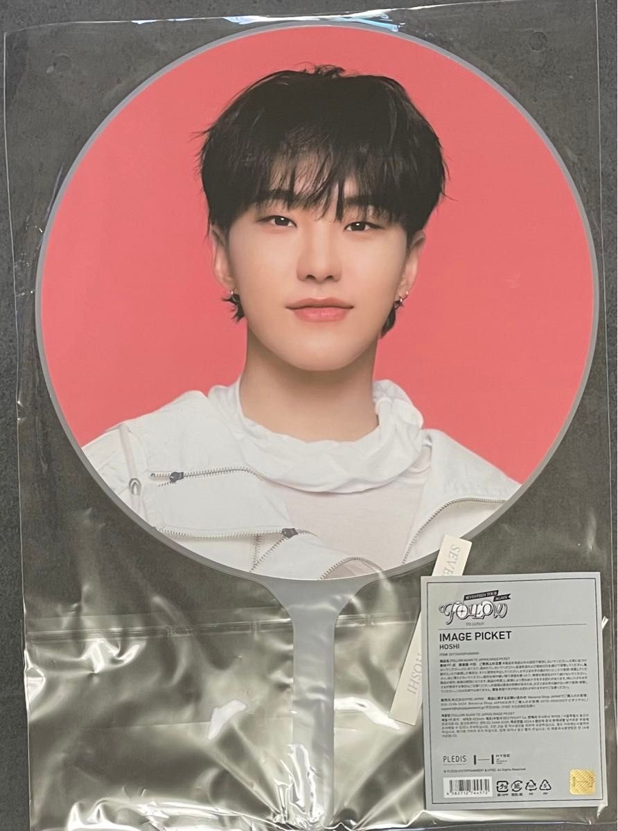 ホシ】seventeen follow again image picket うちわ|Yahoo ホシ】seventeen follow again image picket うちわ|Yahoo
