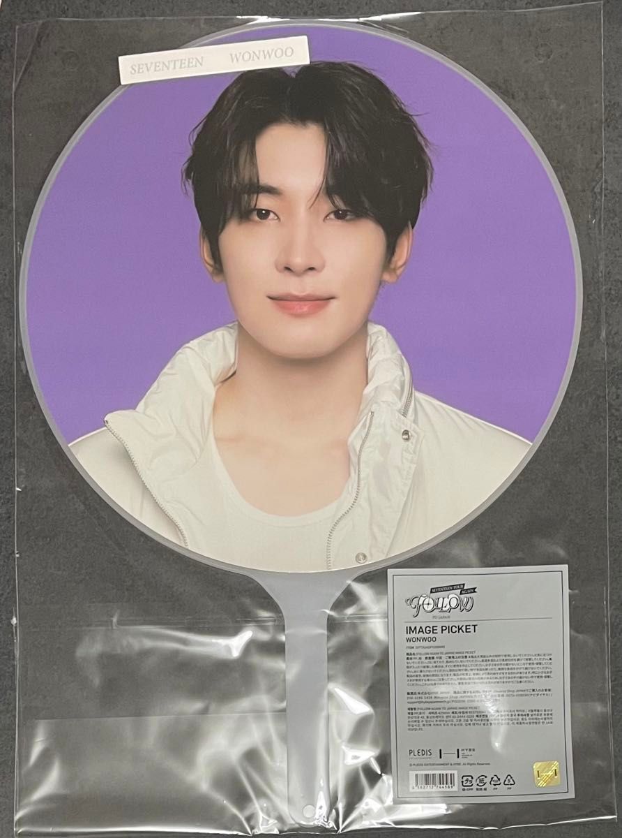 ウォヌ】seventeen follow again image picket うちわ|Yahoo ウォヌ】seventeen follow again image picket うちわ|Yahoo