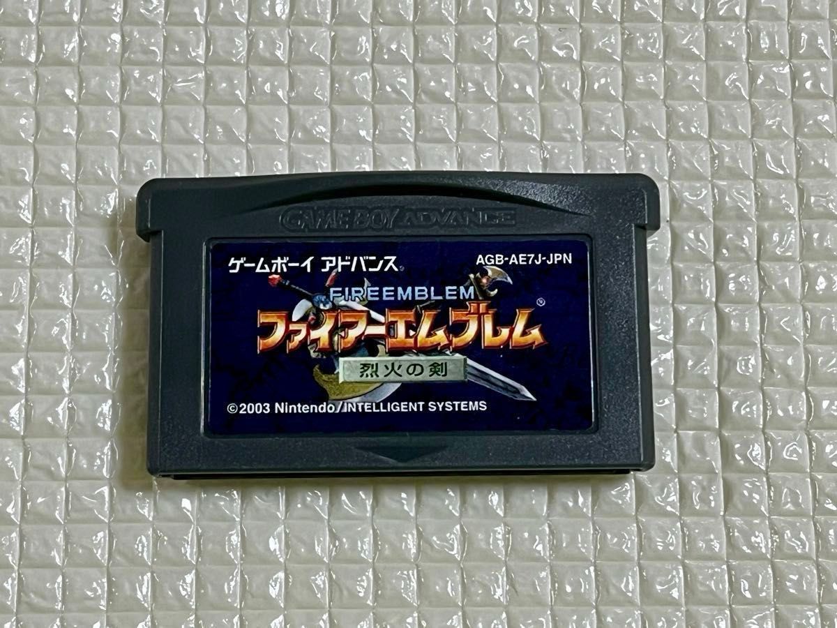 ファイアーエムブレム　烈火の剣　任天堂　ゲームボーイアドバンス　GBA　中古品　【動作確認済み】