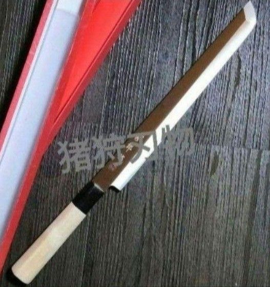 マグロ包丁 420mm 横輪 ヨコワ 新品  先丸 柳刃包丁 9寸