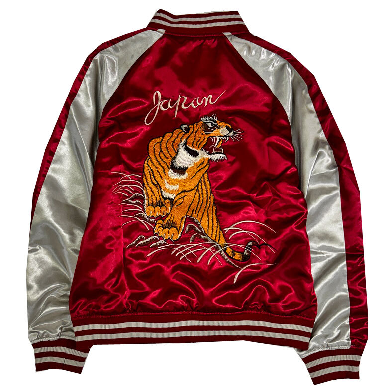 item_image_8