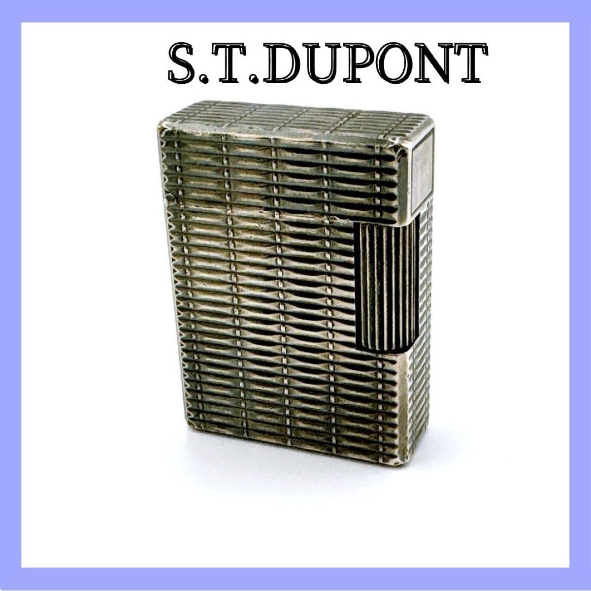 エステーデュポン S.T.DUPONT FF3201 シルバー ライター