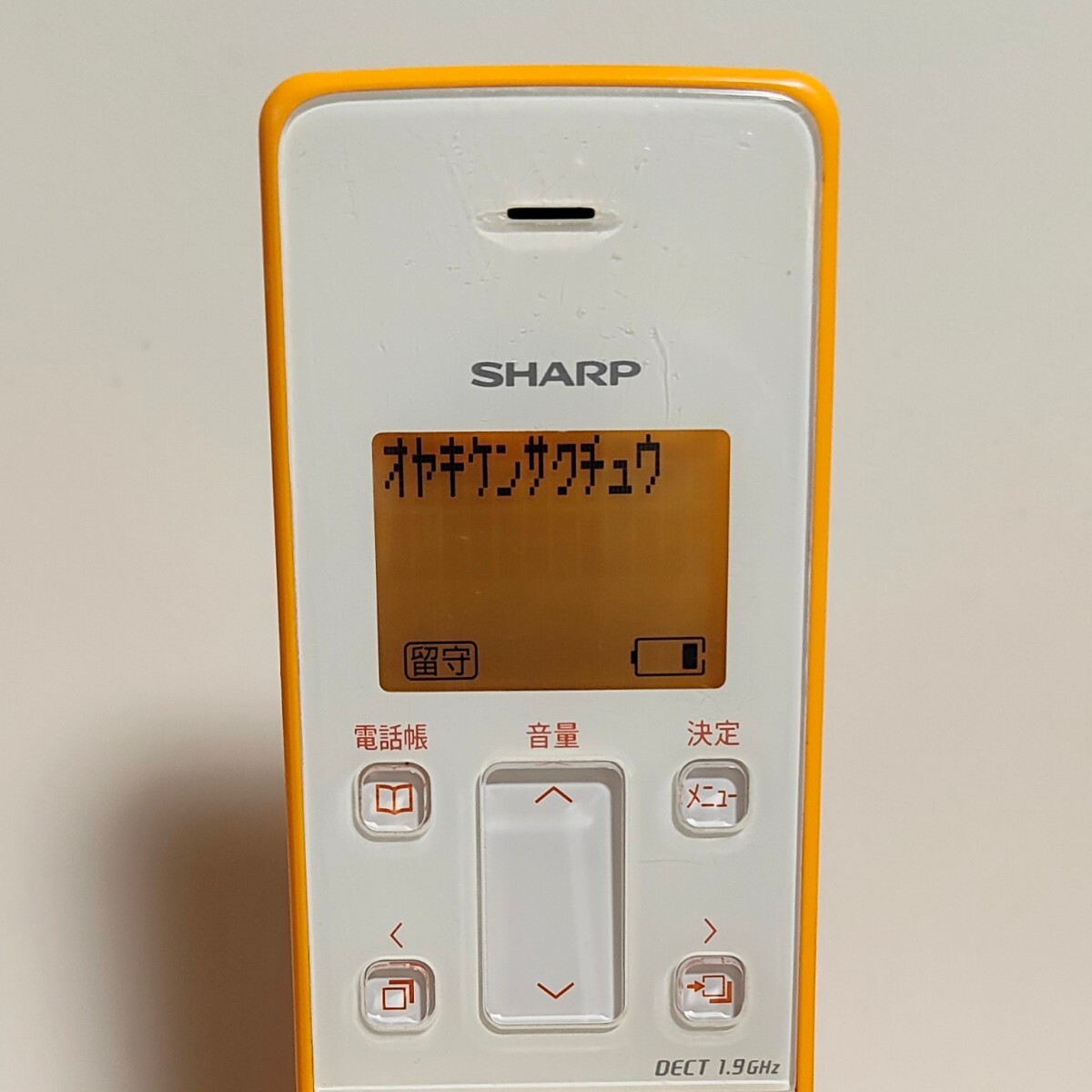 1 jpy start SHARP sharp digital cordless telephone machine JD-BS06