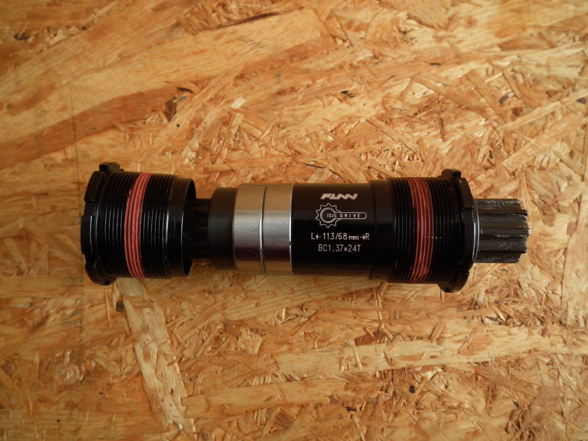 Bibian 比比昂 - Funn Hooka MX シングルクランクセット 170mm Bibian 比比昂 - Funn Hooka MX シングルクランクセット 170mm