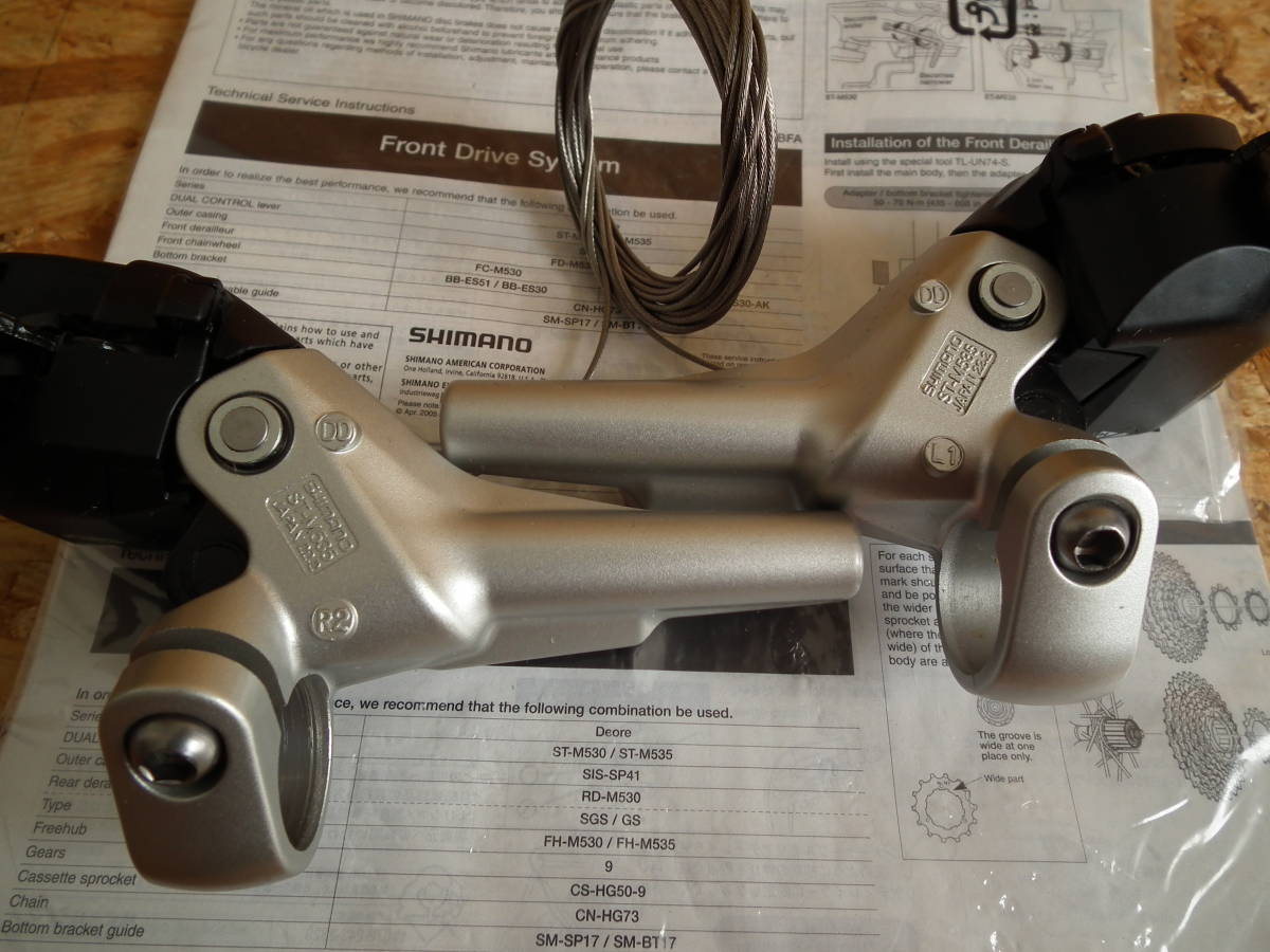 SHIMANO(シマノ) DEORE ST-M535 デュアルコントロールレバー 3 SHIMANO(シマノ) DEORE ST-M535 デュアルコントロールレバー 3