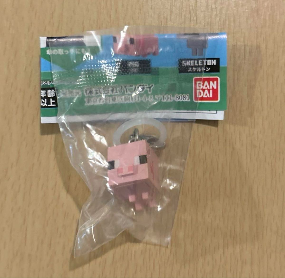 MINECRAFT めじるしアクセサリー chibi ブタ