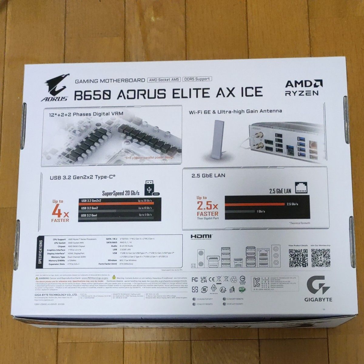 GIGABYTE B650 AORUS ELITE AX ICE ATXマザーボード 動作品