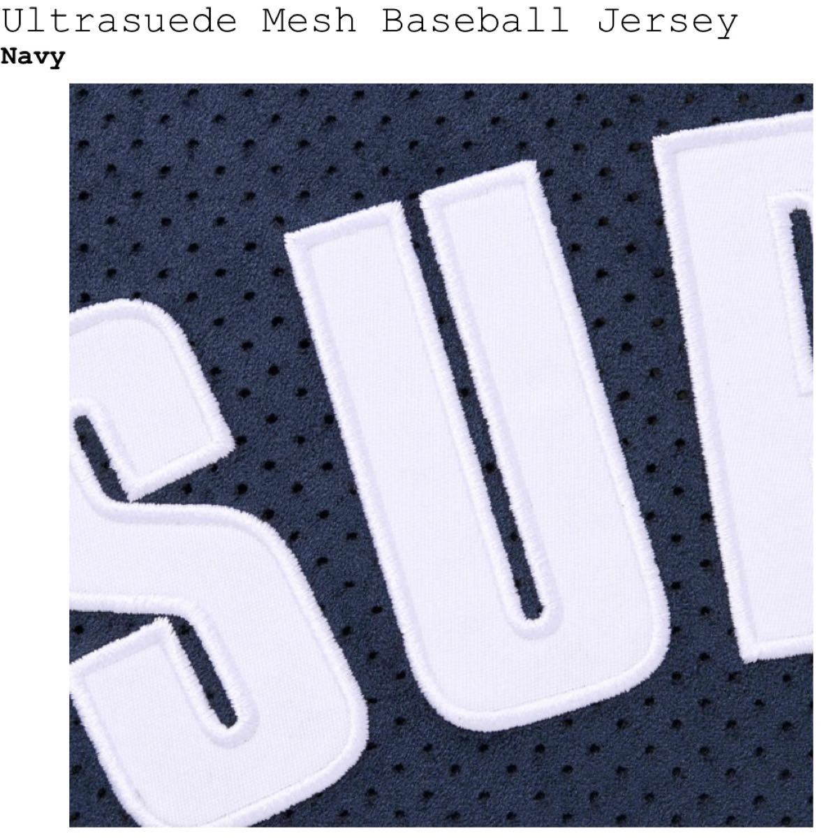 Supreme Ultrasuede Mesh Baseball Jersey Navy L|Yahoo!フリマ Supreme Ultrasuede Mesh Baseball Jersey Navy L|Yahoo!フリマ