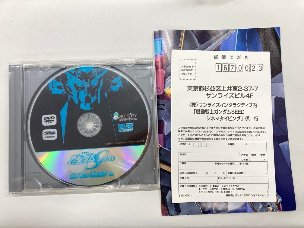 ゲーム機器 おまとめセット スーパーファミコン本体・コントローラー / セガサターン本体・コントローラー・ソフト 他【CDBD8025】の画像5