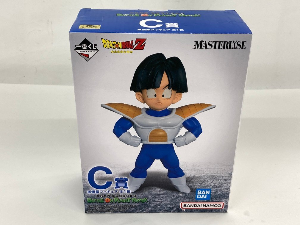 ワンピース・ドラゴンボール フィギュアおまとめ 4点 箱付き 未開封【CEAG8006】_画像5