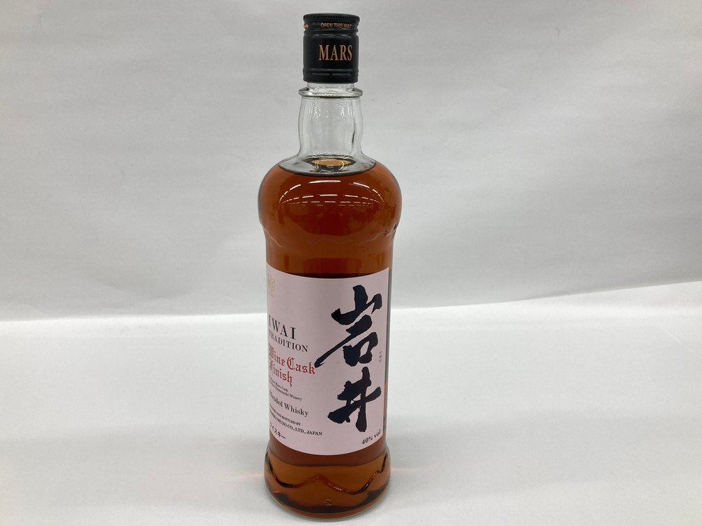 SUNTORY/本坊酒造 750ml 40～43％ 2本 おまとめ 未開栓 国内酒【CEAI7004】※東京都内限定発送※_画像4