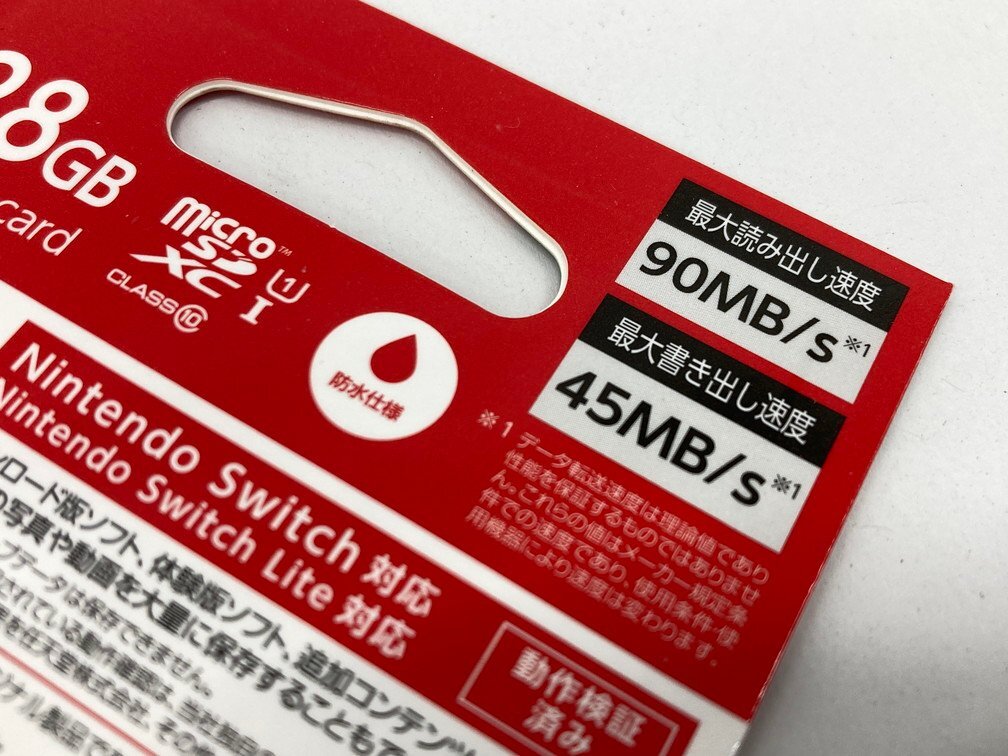 HIDISC マイクロSD 128GB 6点 microSD NintendoSwitch対応 未開封品【CEAI7073】_画像5