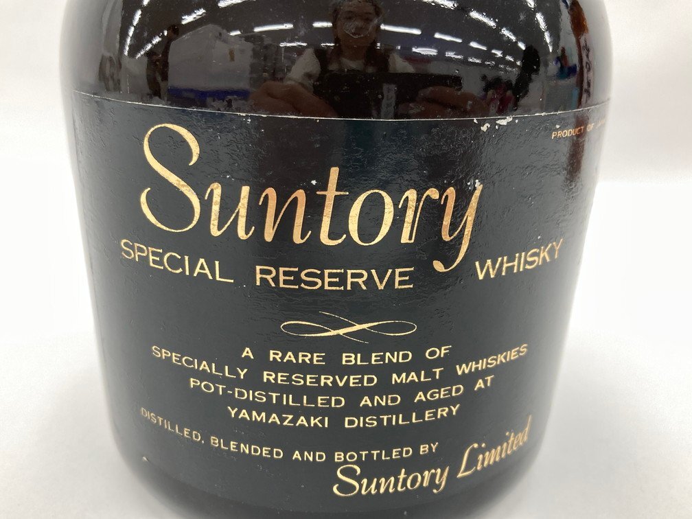 SUNTORY/本坊酒造 750ml 40～43％ 2本 おまとめ 未開栓 国内酒【CEAI7004】※東京都内限定発送※_画像2