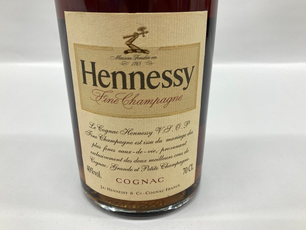 Hennessy　ヘネシー　ブランデー　700ml　40度　国外酒　未開栓【CEAJ7006】_画像3